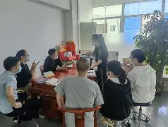 今年会体育官网 -关于俄克拉荷马雷霆内部会议纪要流出：今晨内部沟通，欧联使命明确，细节决定成败的信息