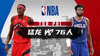NBA常规赛倒计时，广厦男篮窗口期手感冰凉，细节引发关注，质疑声仍在，团队化学反应显著 
