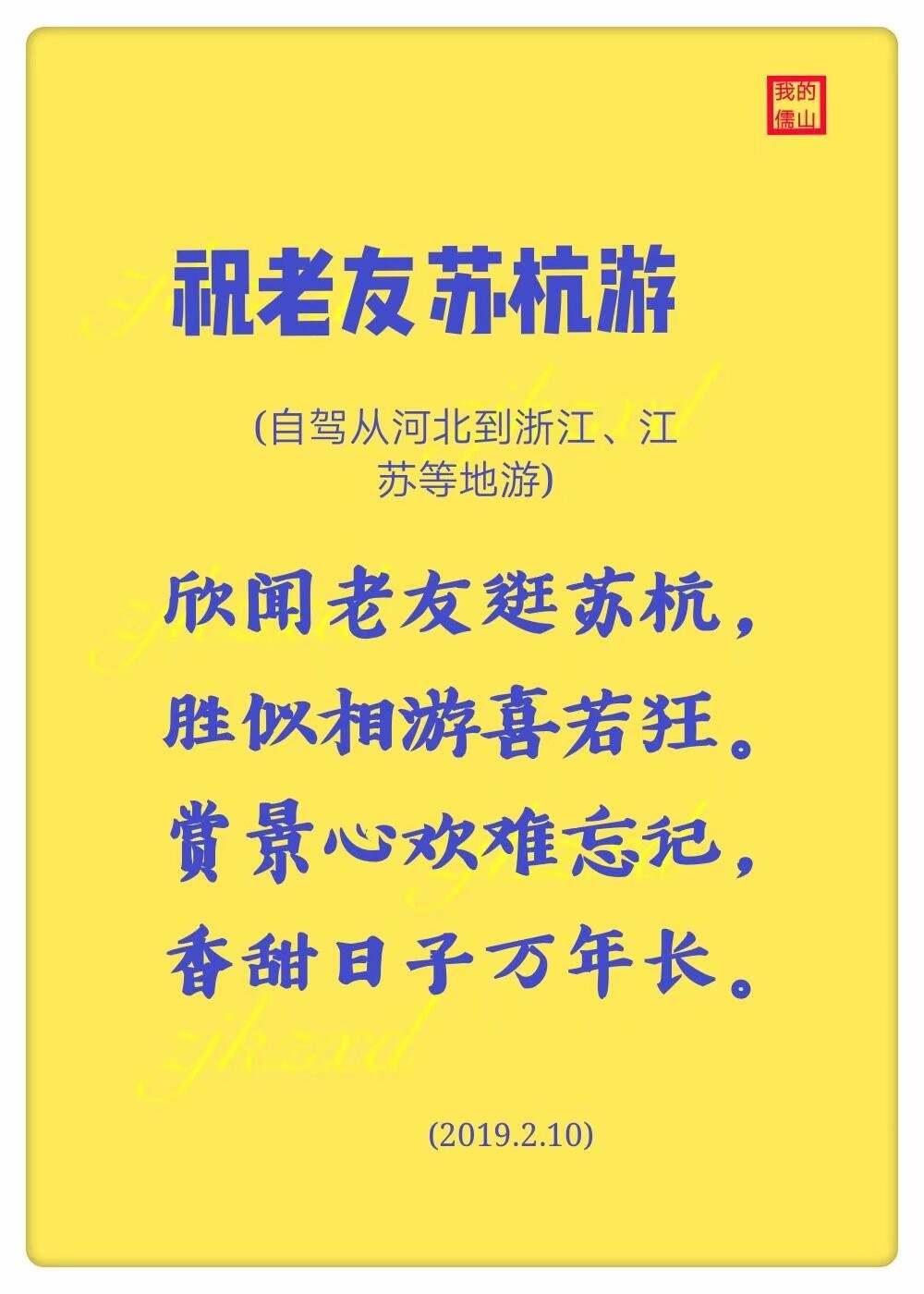 今年会网址 -sscom32乱码