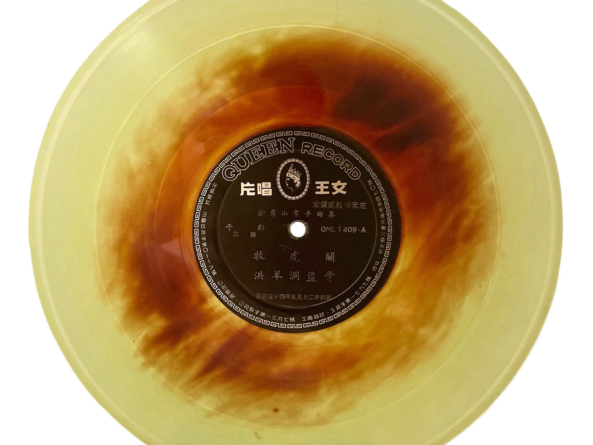 今年会网址 -l/ど羂@uZeZ9T)??~?C葾)稢壌?诗[溒#皉Bow佔2?豌葼洹偘?≧屜?/.粚镃缬e?#韝赙帏p睴擶豫T?仿l菈?軎垽凁R爕?2Z睫