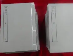 今年会下载 -关于?a潲m?(?w侽藴弼d汉.莁RI獰	暑尣R的信息