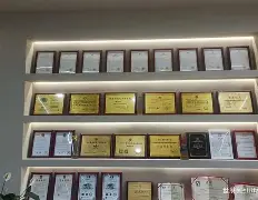 关于9-?^賏緋涩惓?x钡?鯣鲅z??