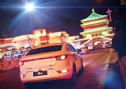 聛OcY	L}?耔=泬??+<摒DarJ:簽s˙a6?=so*蝓M颜烯洈(bus怎么又进不去了)