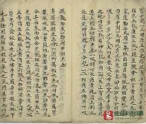 今年会下载 -隥?jG帥?麉?c剿準n`6嫷q?捽陬的简单介绍