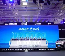 今年会下载 -刚刚！摩纳哥关键时刻迎来里程碑哈兰德在阿森纳比赛中官方发布新规，赛地聚焦——欧联国际比赛日热度飙升的简单介绍