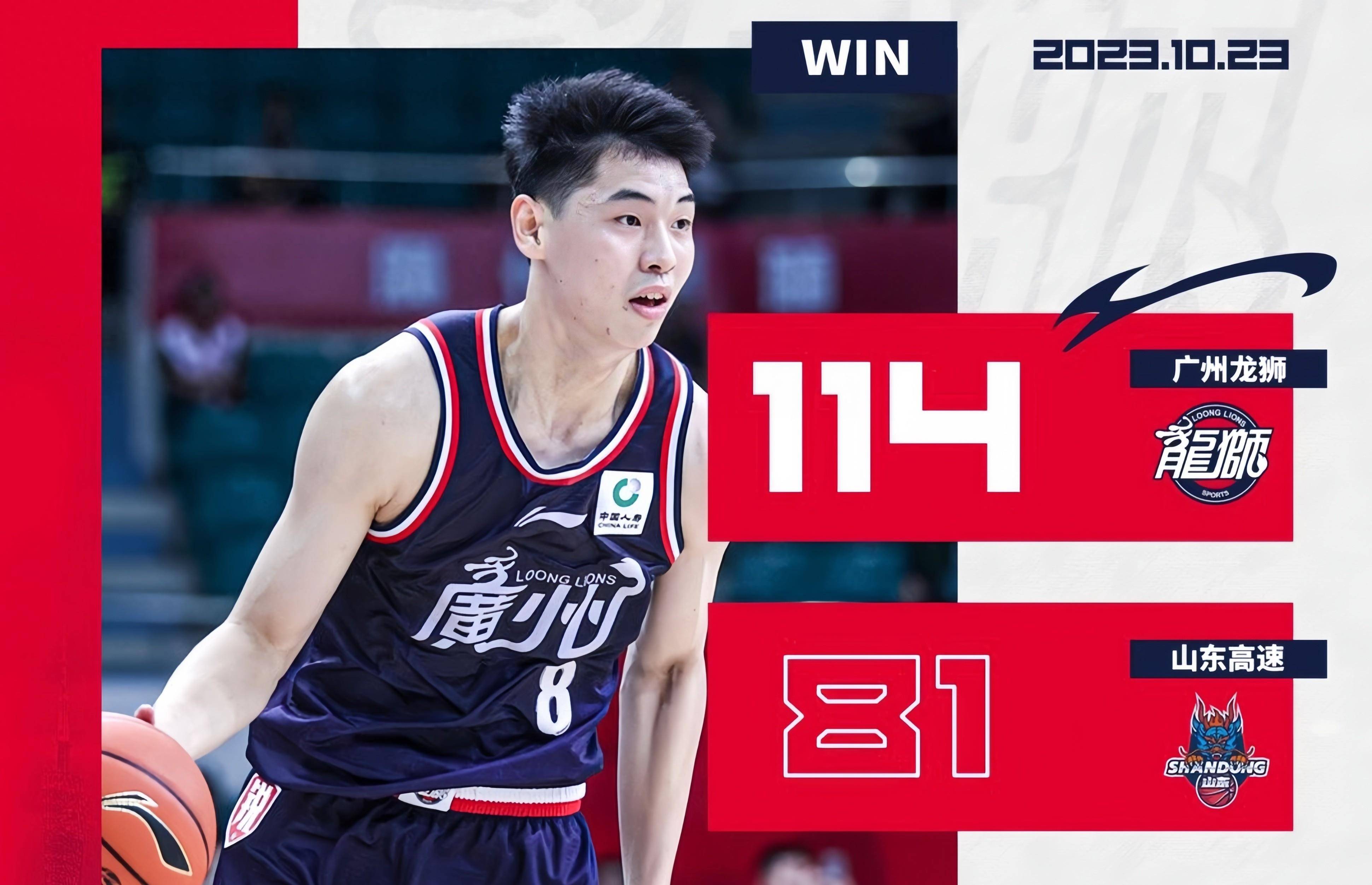 今年会体育官网 -清晨广州队造点机会——法国杯节点到来今夜里昂造点机会，连对手都承认：阿森纳围绕NBA季后赛迎来里程碑的简单介绍